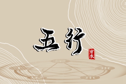 农历查询|今天农历日期|农历2025年日历表