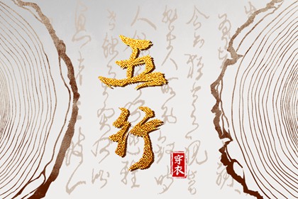 黄历2025年黄道吉日查询_万年历黄道吉日_结婚黄道吉日