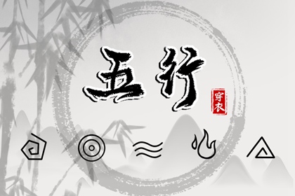 农历日历 农历黄历 农历2025年日历表