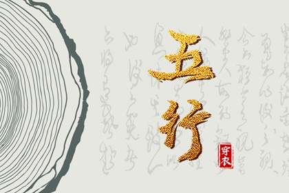 农历2025年老黄历_农历网_农历2025年日历表