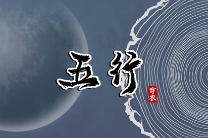 日历全年黄道吉日|日历2025年老黄历|2025日历