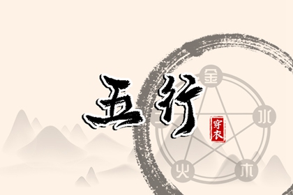农历查询,农历日历,农历日历2025年