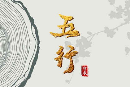 黄历2025年黄道吉日_黄历黄道吉日_日历2025年黄道吉日