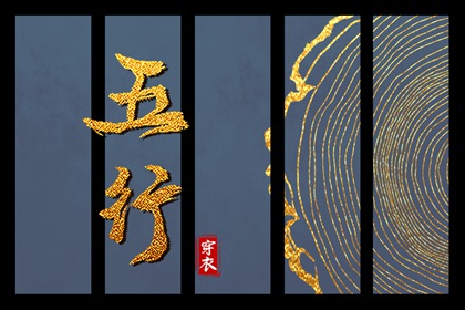 2025年黄历吉日查询_日历黄历_今天日期黄历查询