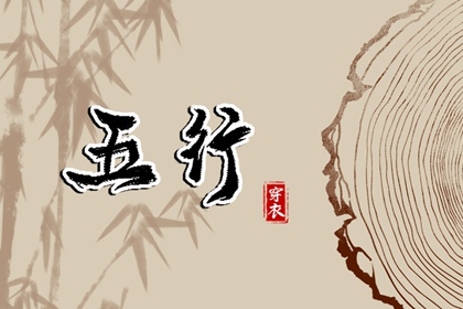 黄道吉日万年历_中华万年历_万年历黄历查询