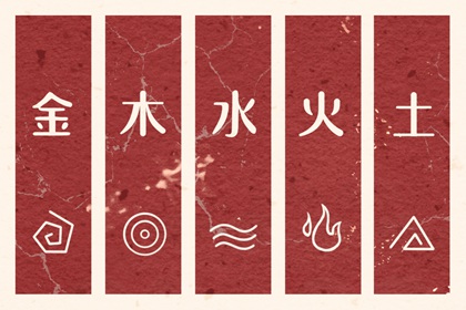 日历万年历查询_日历2025年黄历_日历黄历