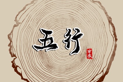 黄历2025年黄道吉日查询,万年历黄道吉日查询,今日农历黄道吉日查询