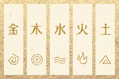 万年历日历黄历 万年历网 万年历老黄历吉日查询