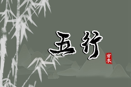 农历查询 带农历与黄历的万年历 农历
